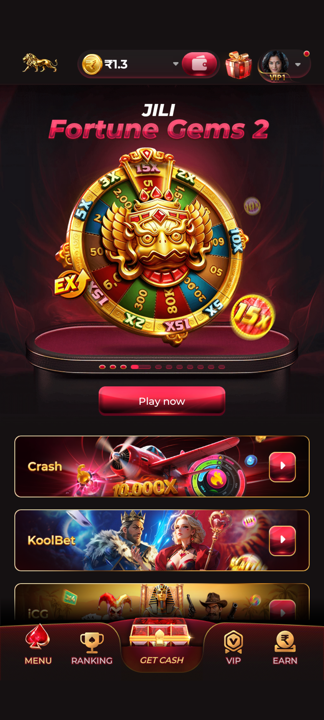 MGM APK home screen dashboard for Android