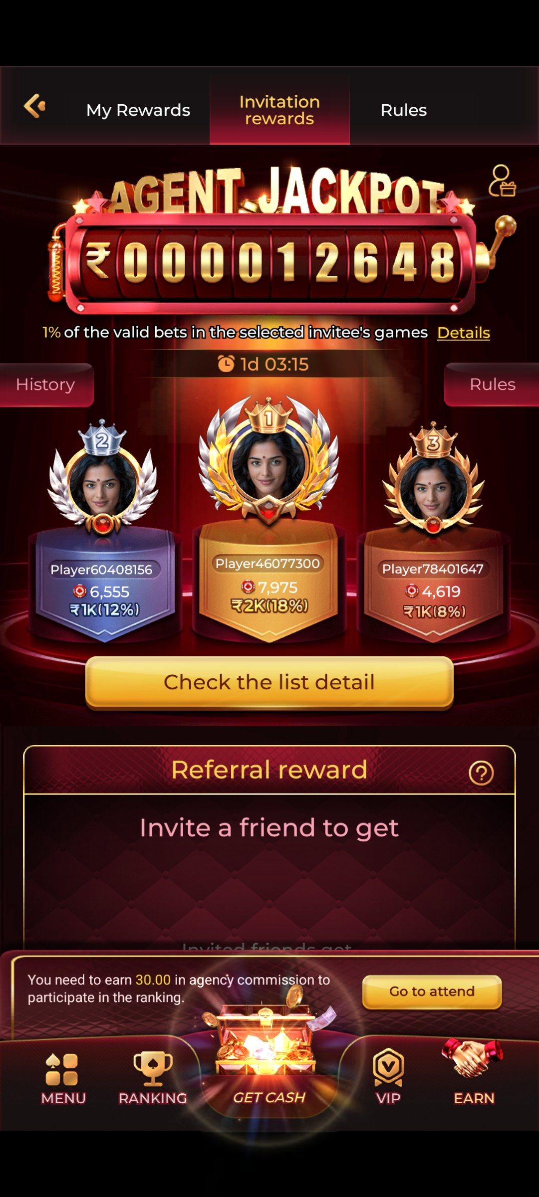 MGM APK download and installation guide