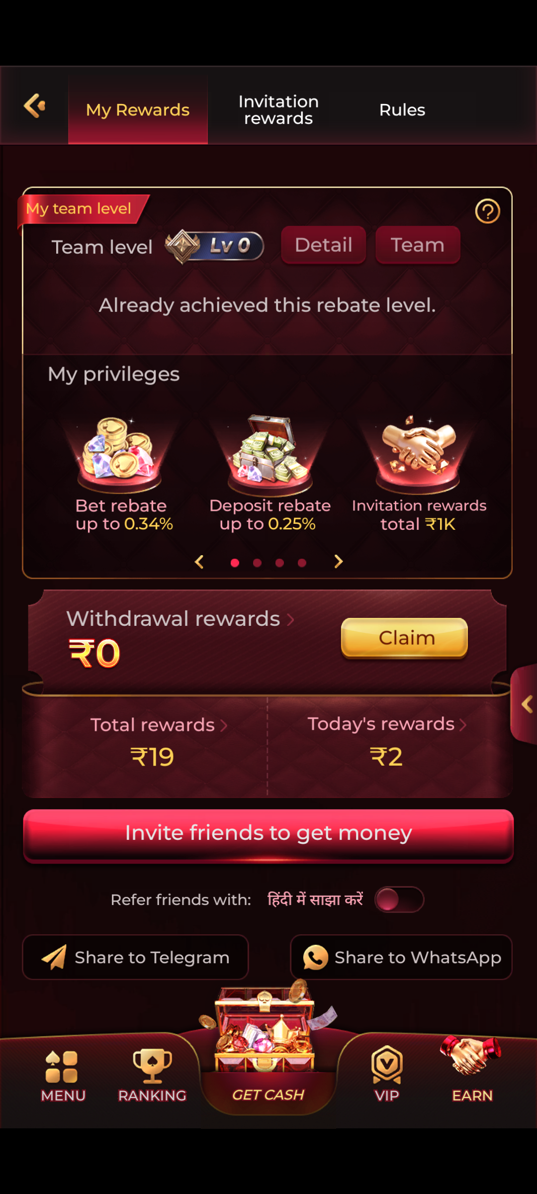 RajLuck latest APK gameplay and Android application