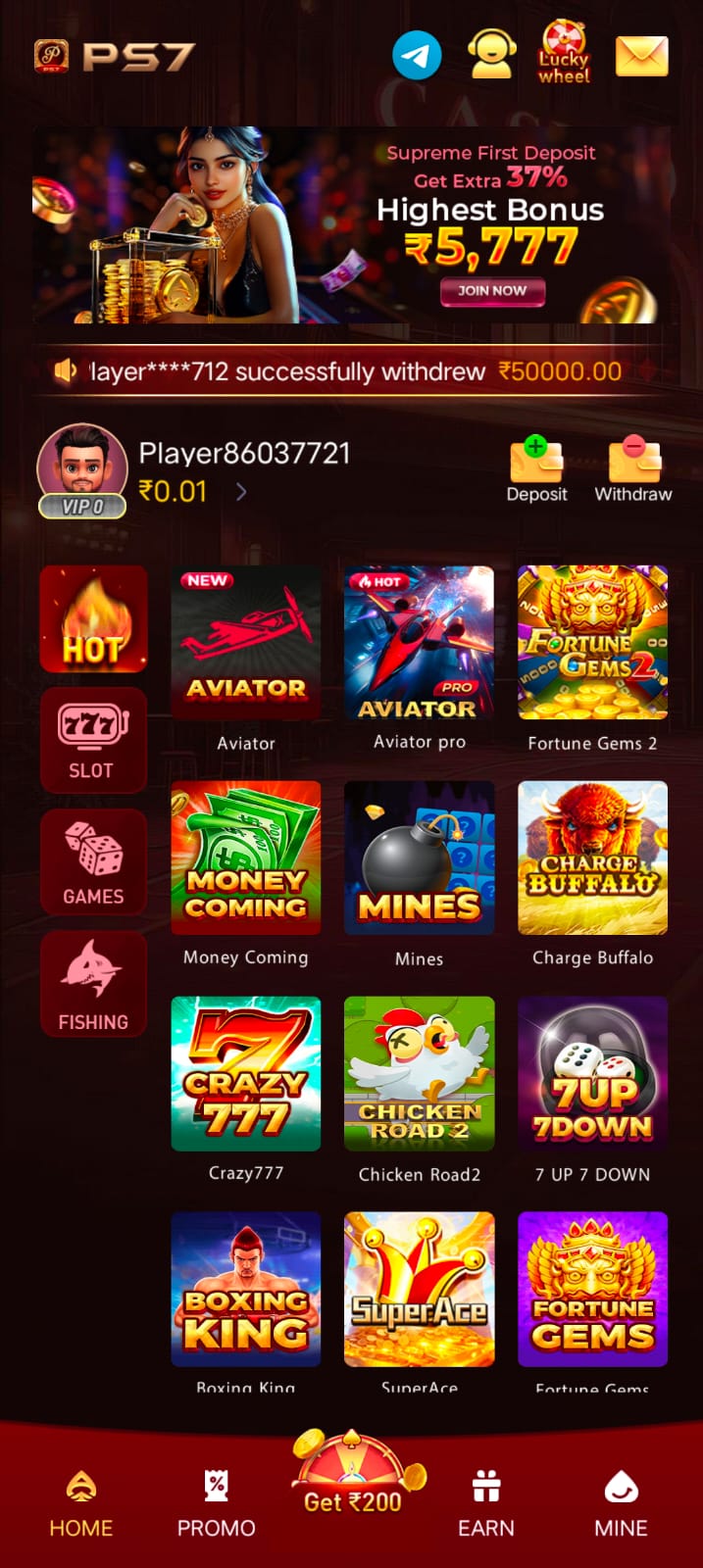 PS7 APK home screen latest version Android
