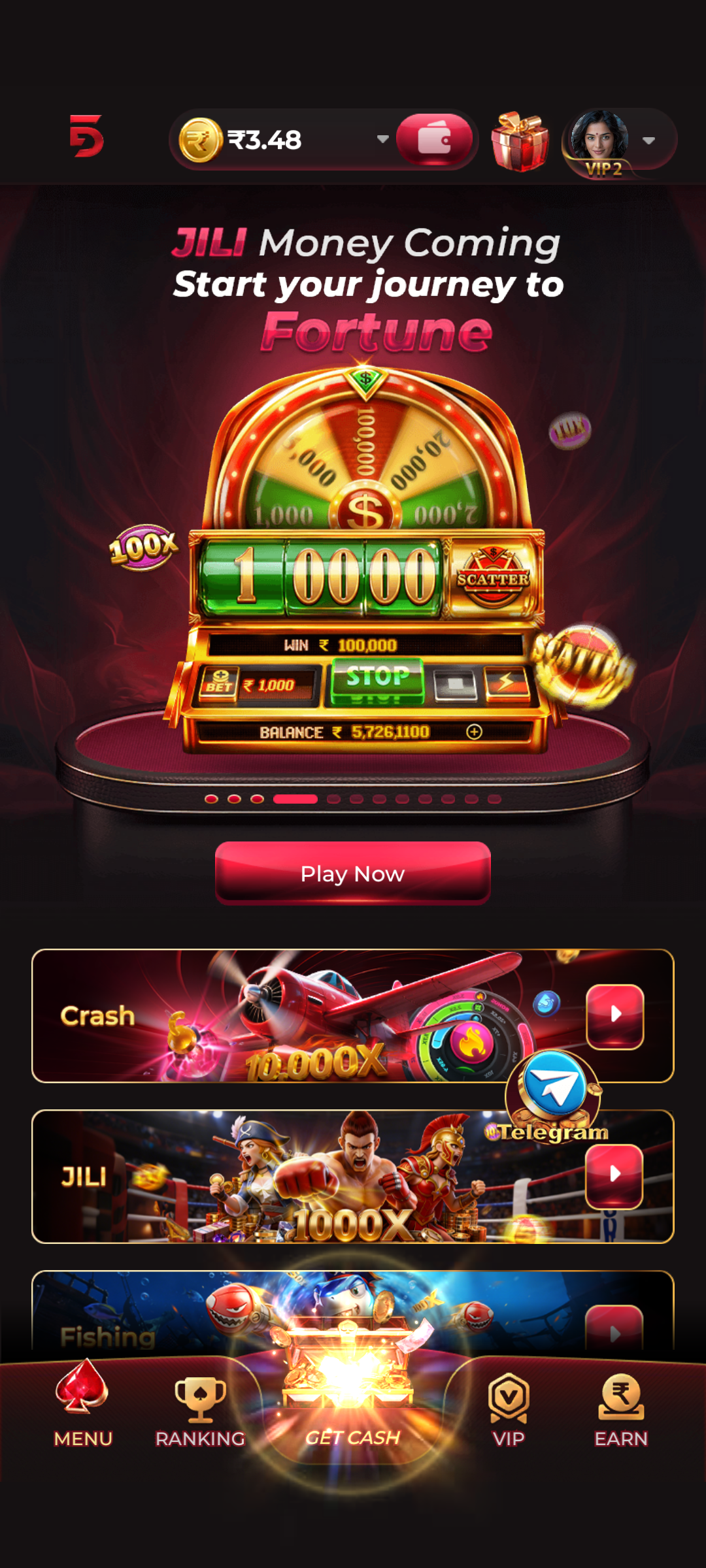 D55 GAME APK home screen dashboard latest version