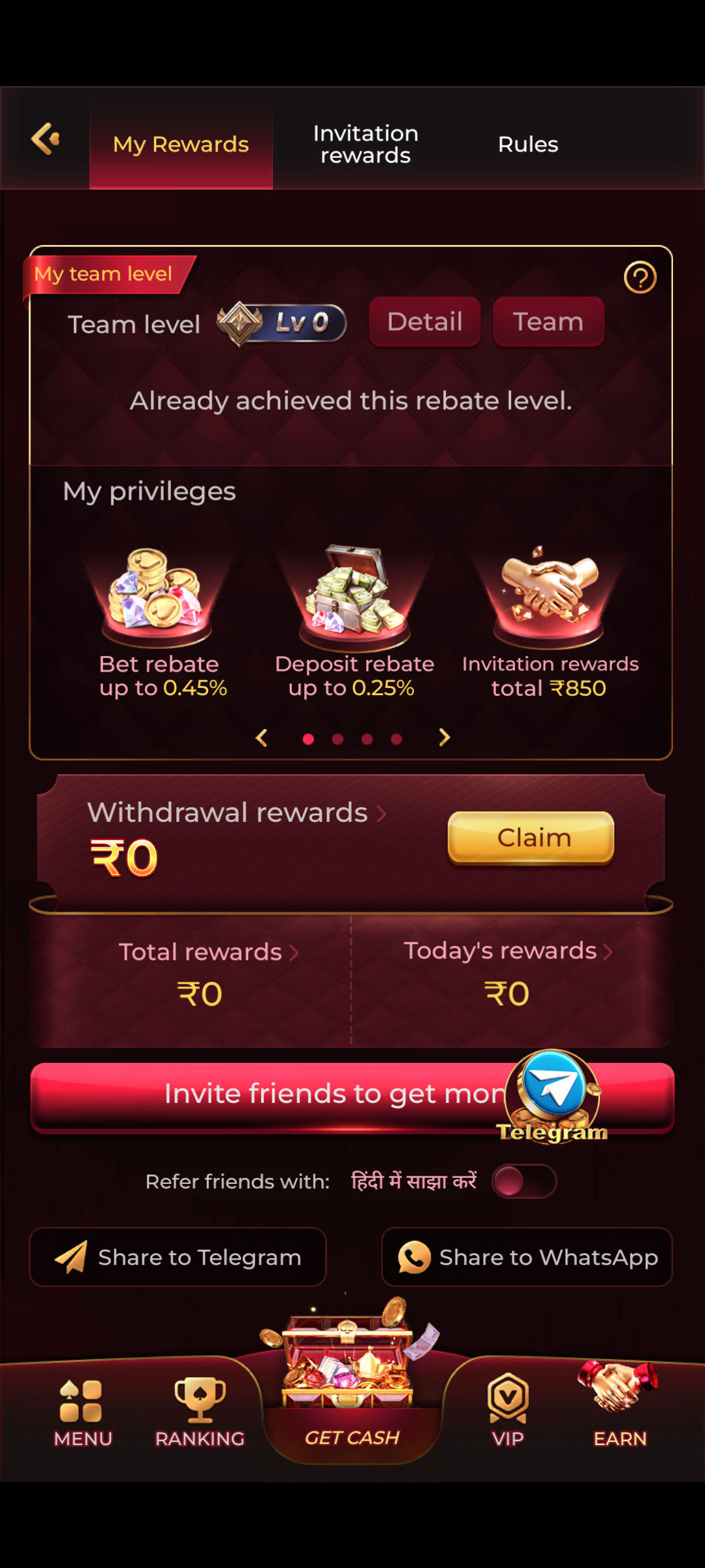 D55 GAME app features interface Android APK