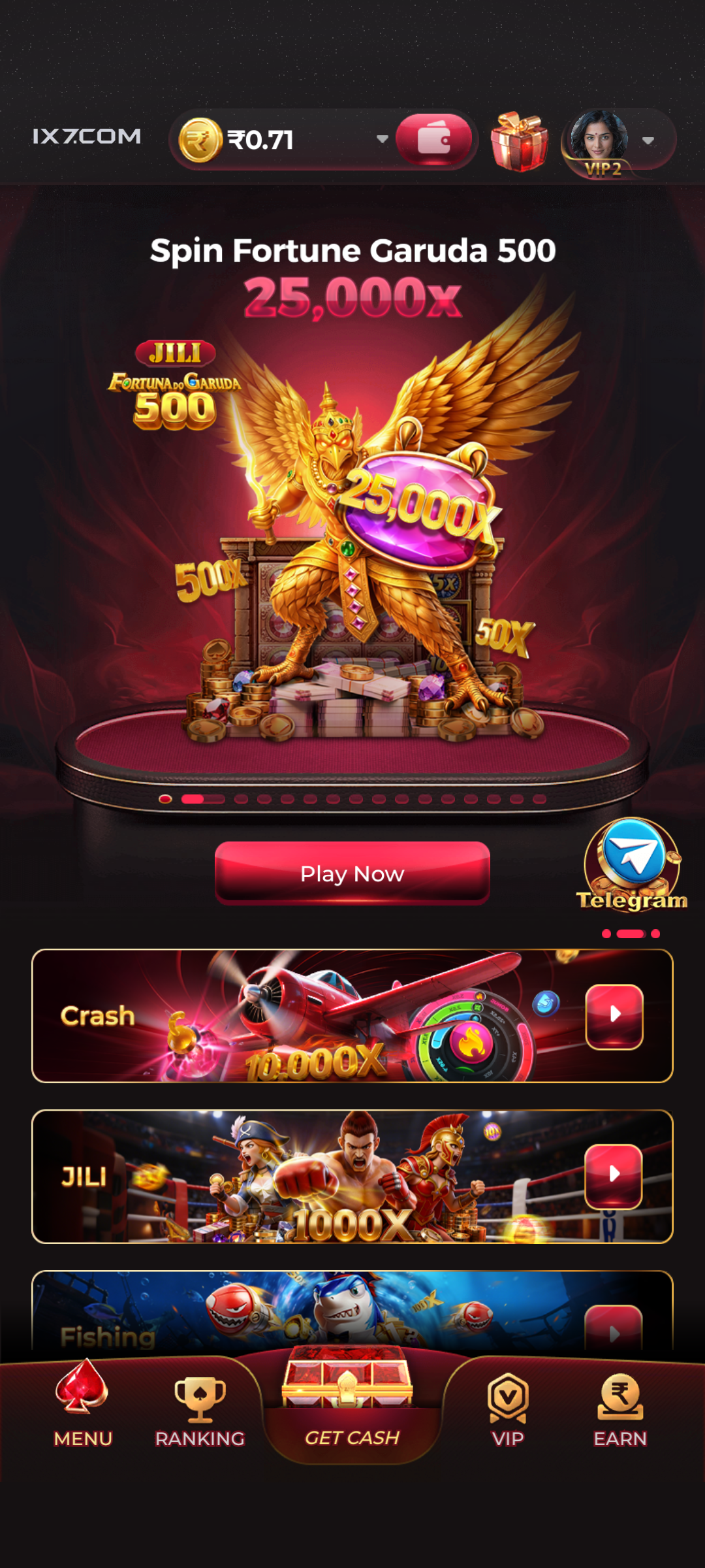 IX7 APK Home Screen Dashboard
