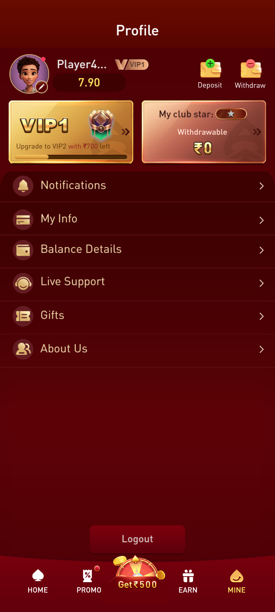 VVYY APK home screen latest version Android