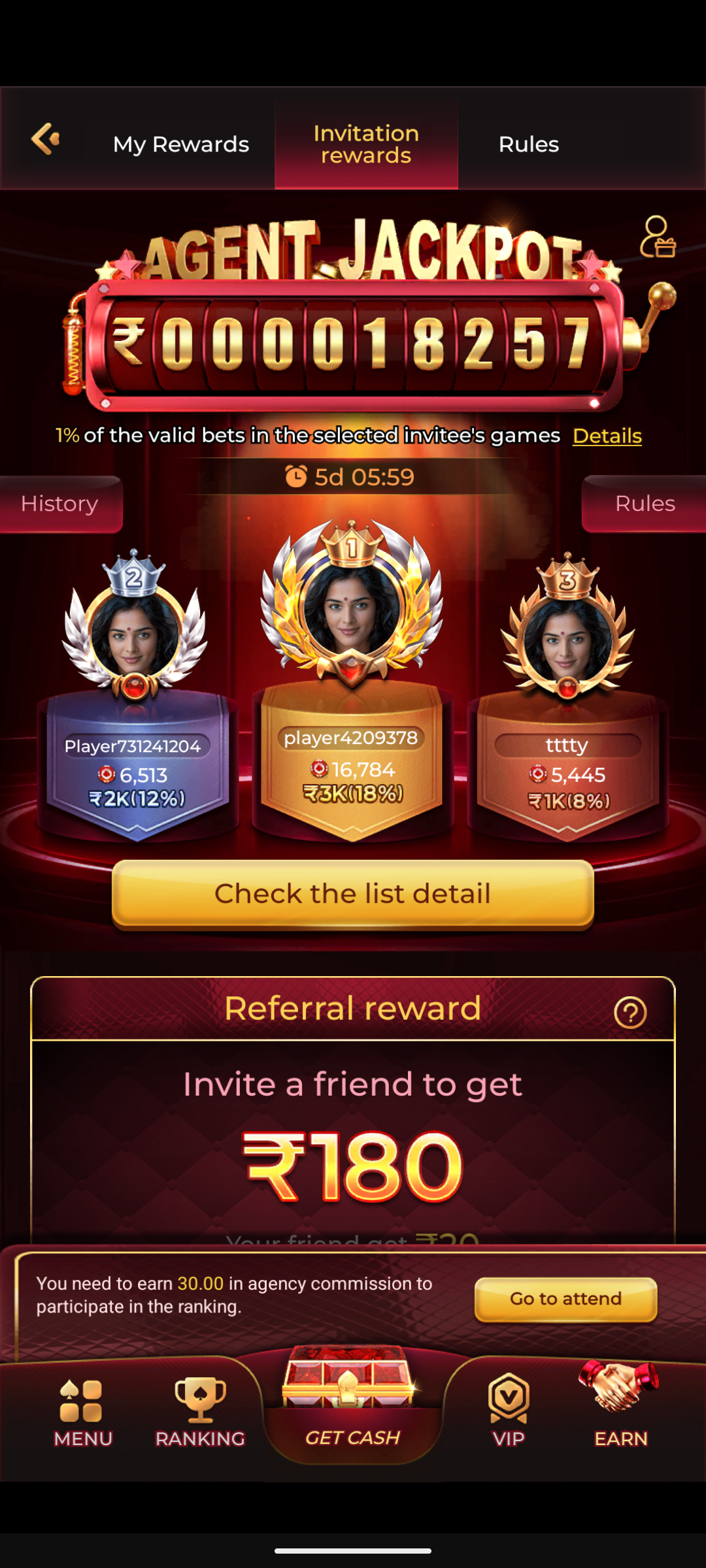 MMY app premium features performance and security