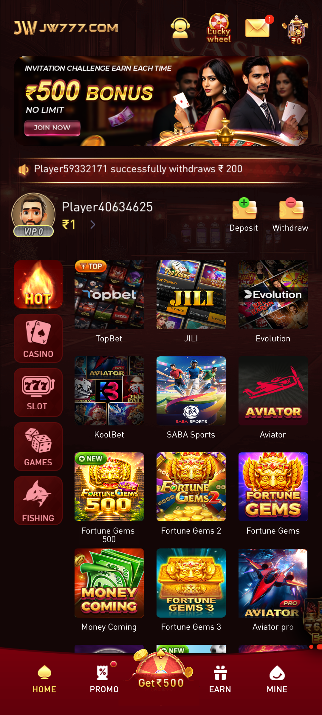 JW777 APK Home Screen Dashboard Latest Version