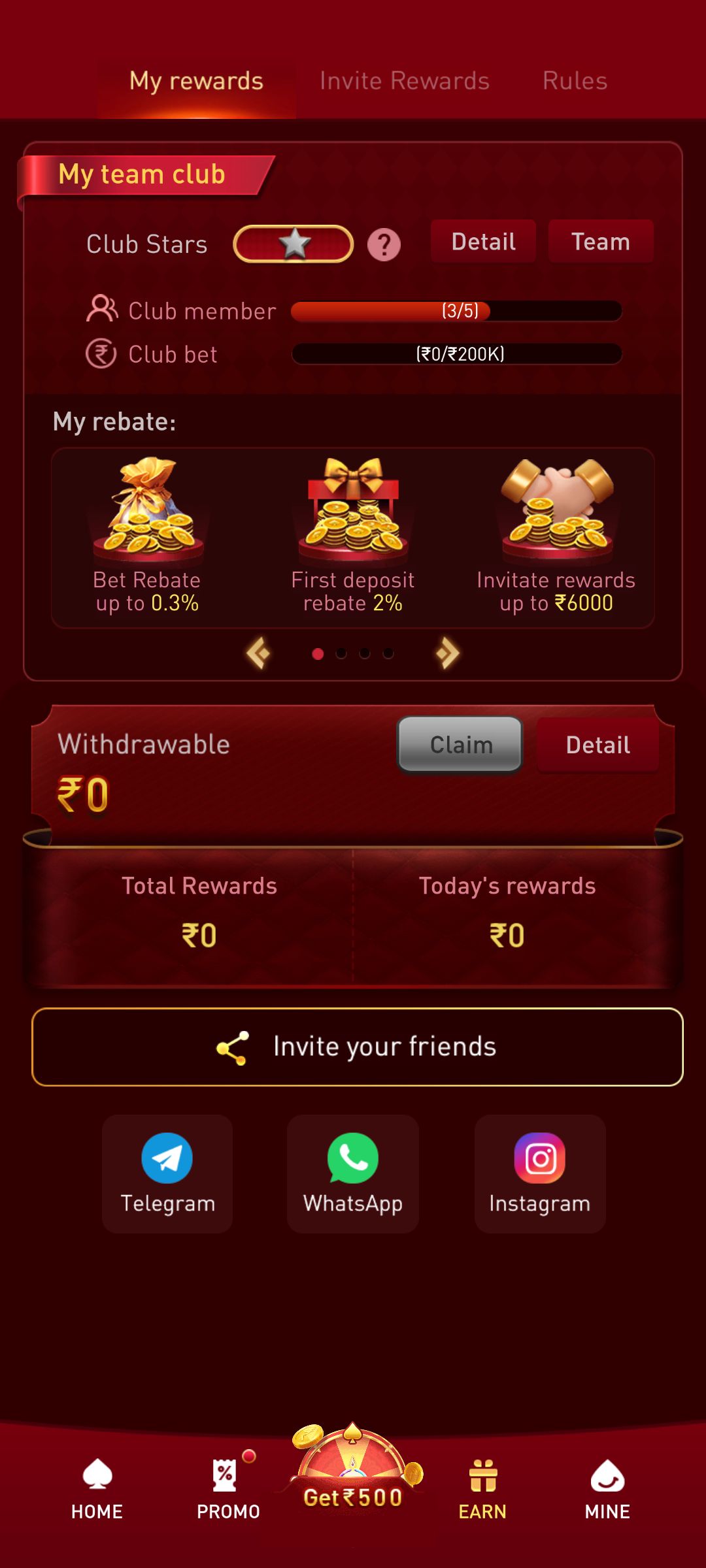 XX7 APK Home Screen Dashboard