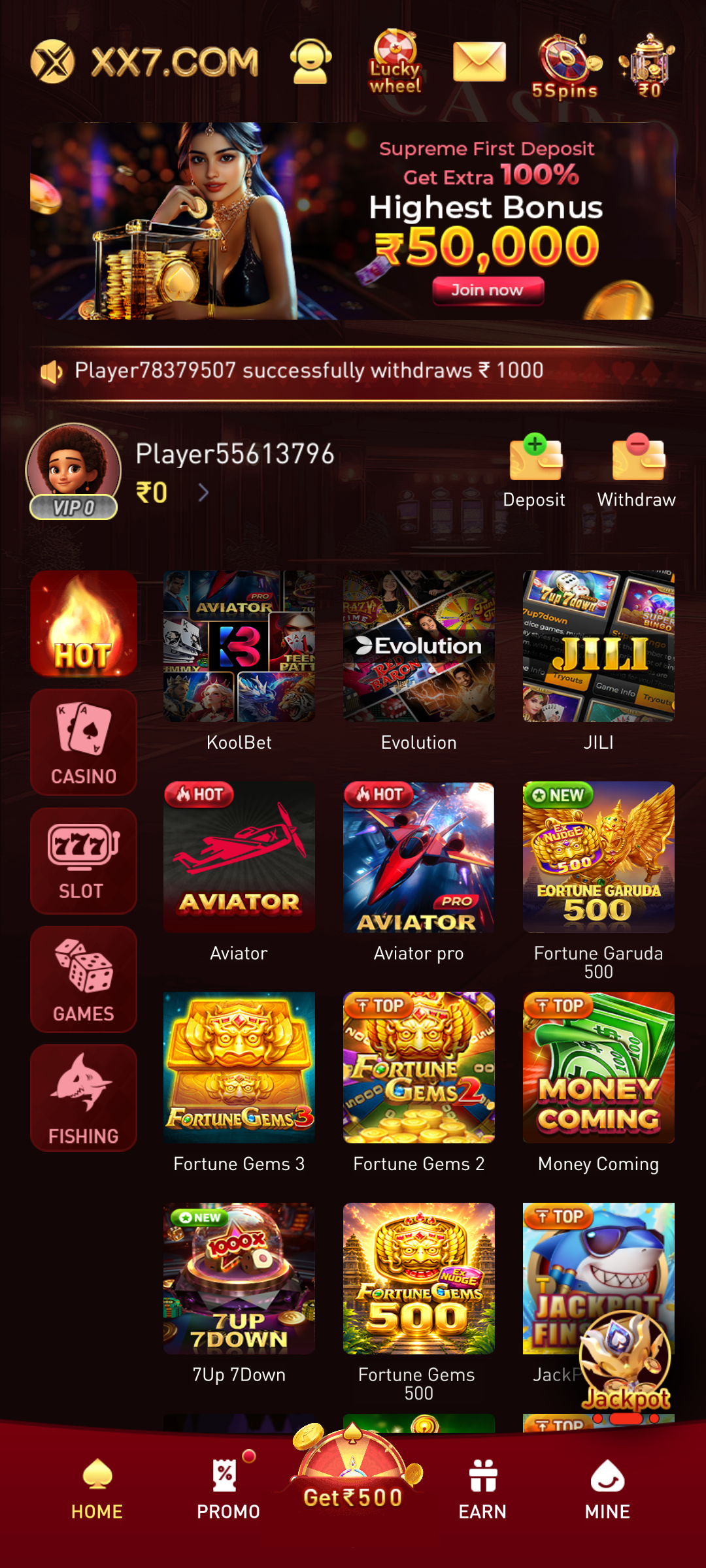 XX7 APK Download Latest Version for Android