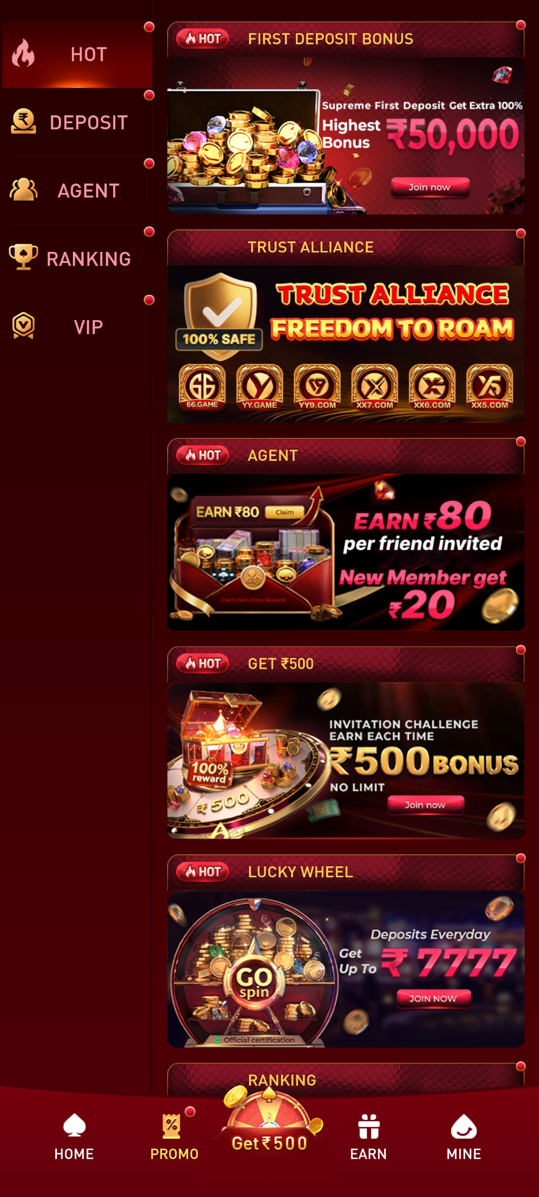 XX5 APK Home Screen Dashboard Latest Version