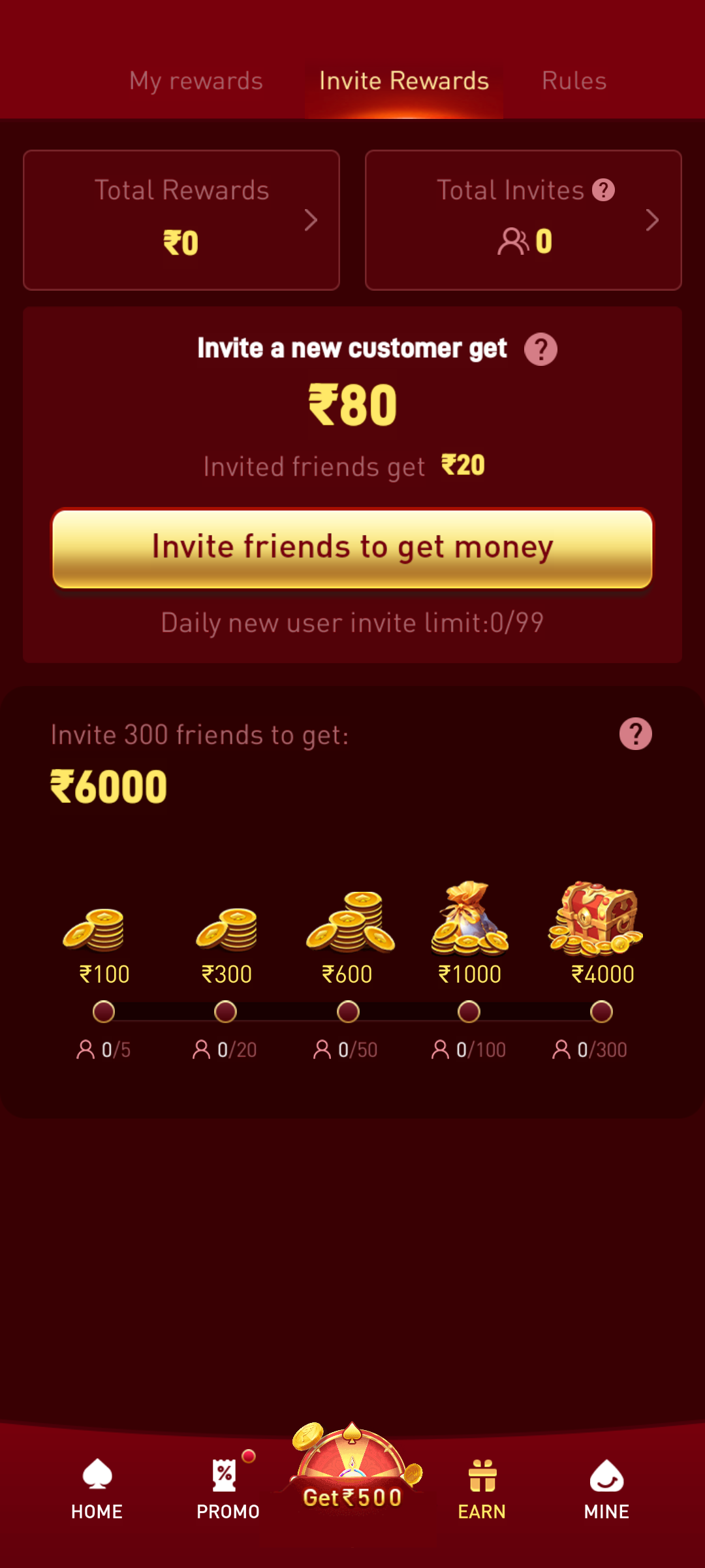 XX5 APK Features Interface Android App