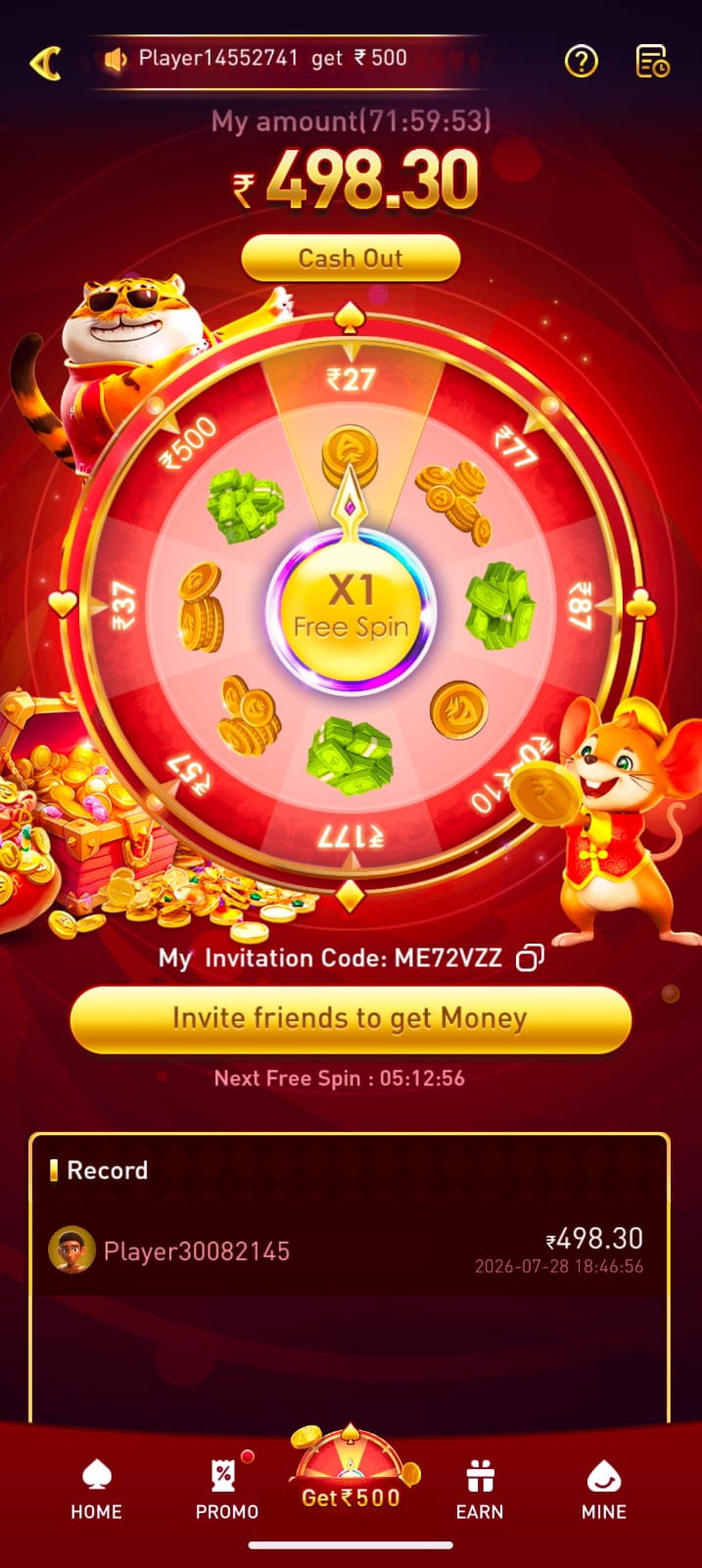 RR9 APK gameplay experience mobile application