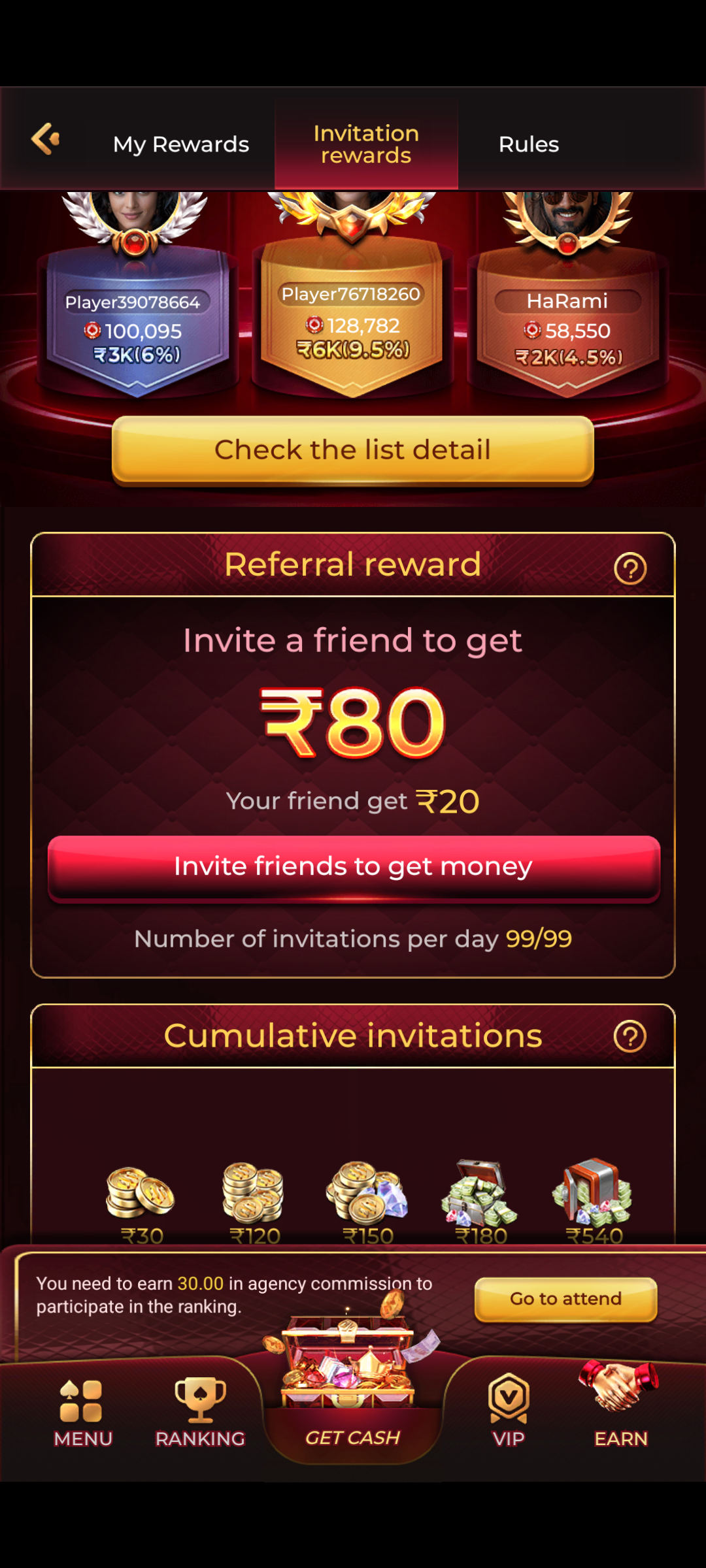 Y1GAME APK features interface Android application
