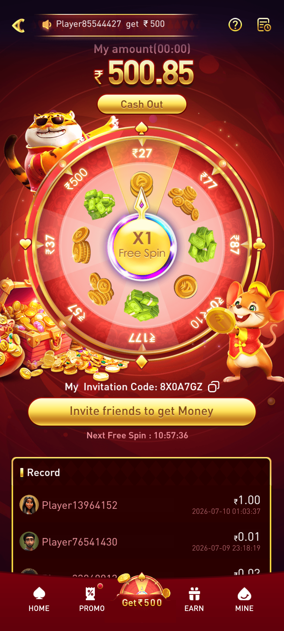 360INR APK Home Screen Latest Version