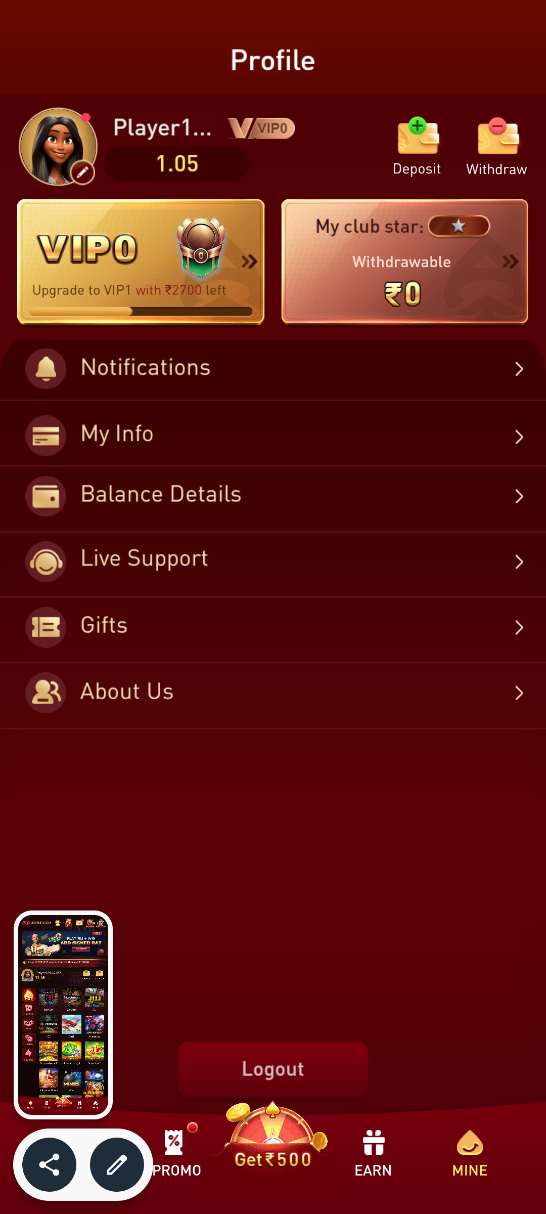 360INR APK Download Installation Guide Android