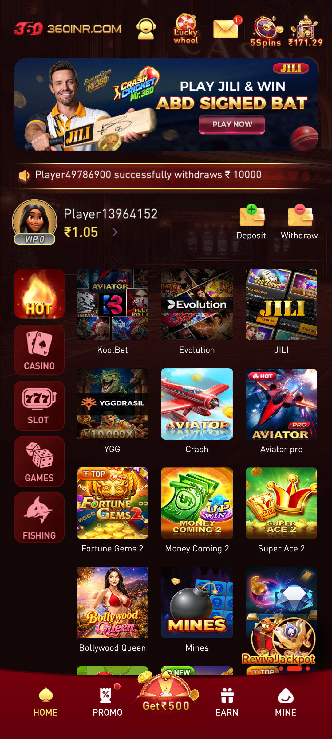 360INR App Features Dashboard Android