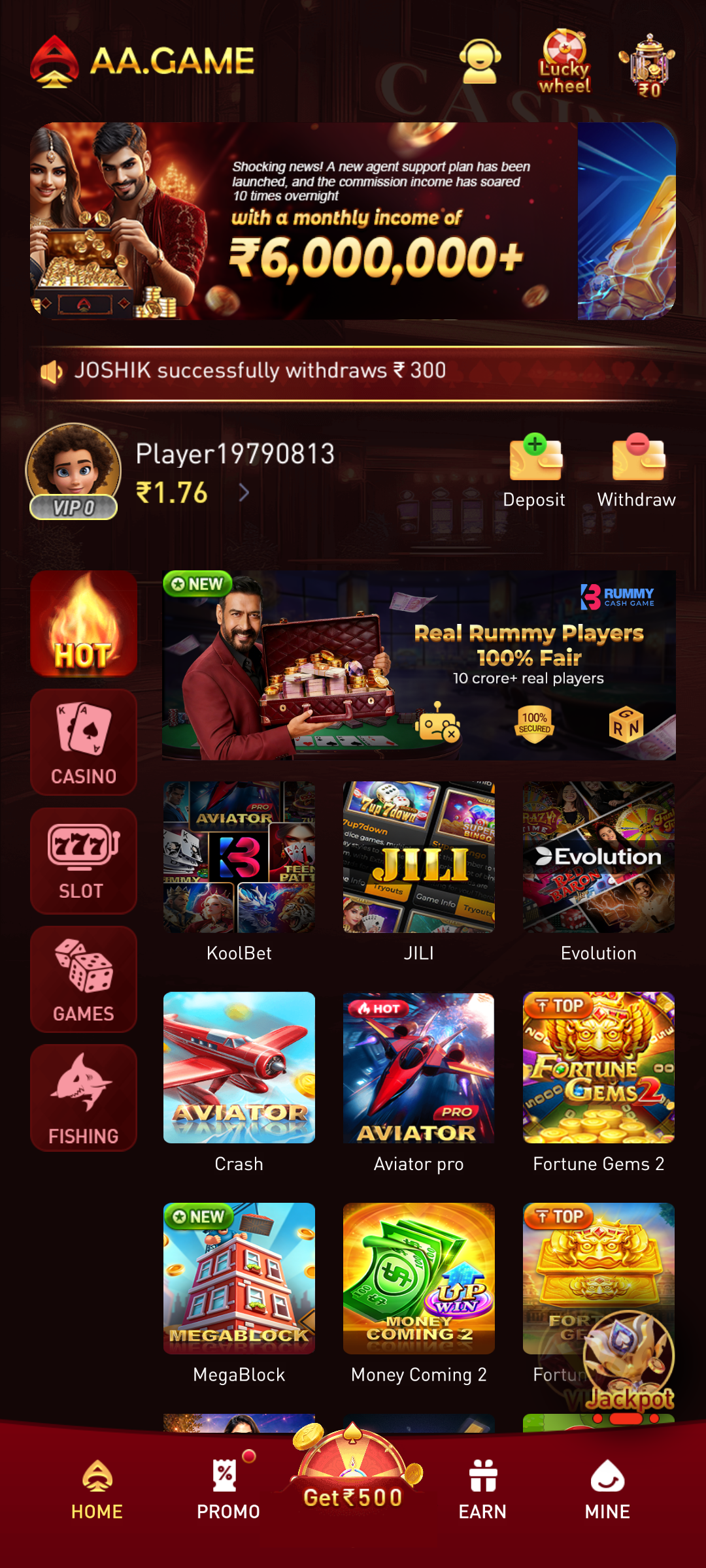 AAGAME Gameplay Interface Mobile Gaming Experience