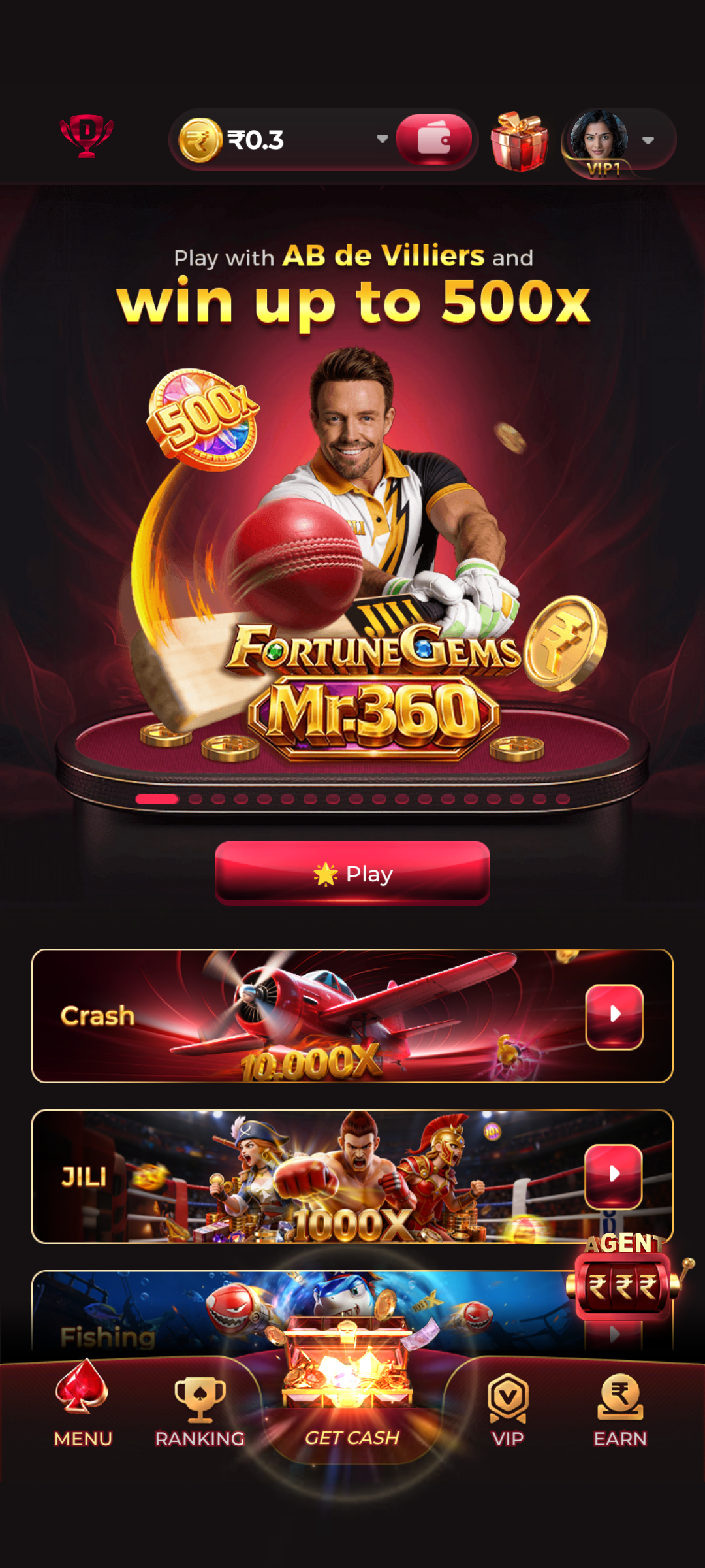 DREAM77 app features security settings and user interface