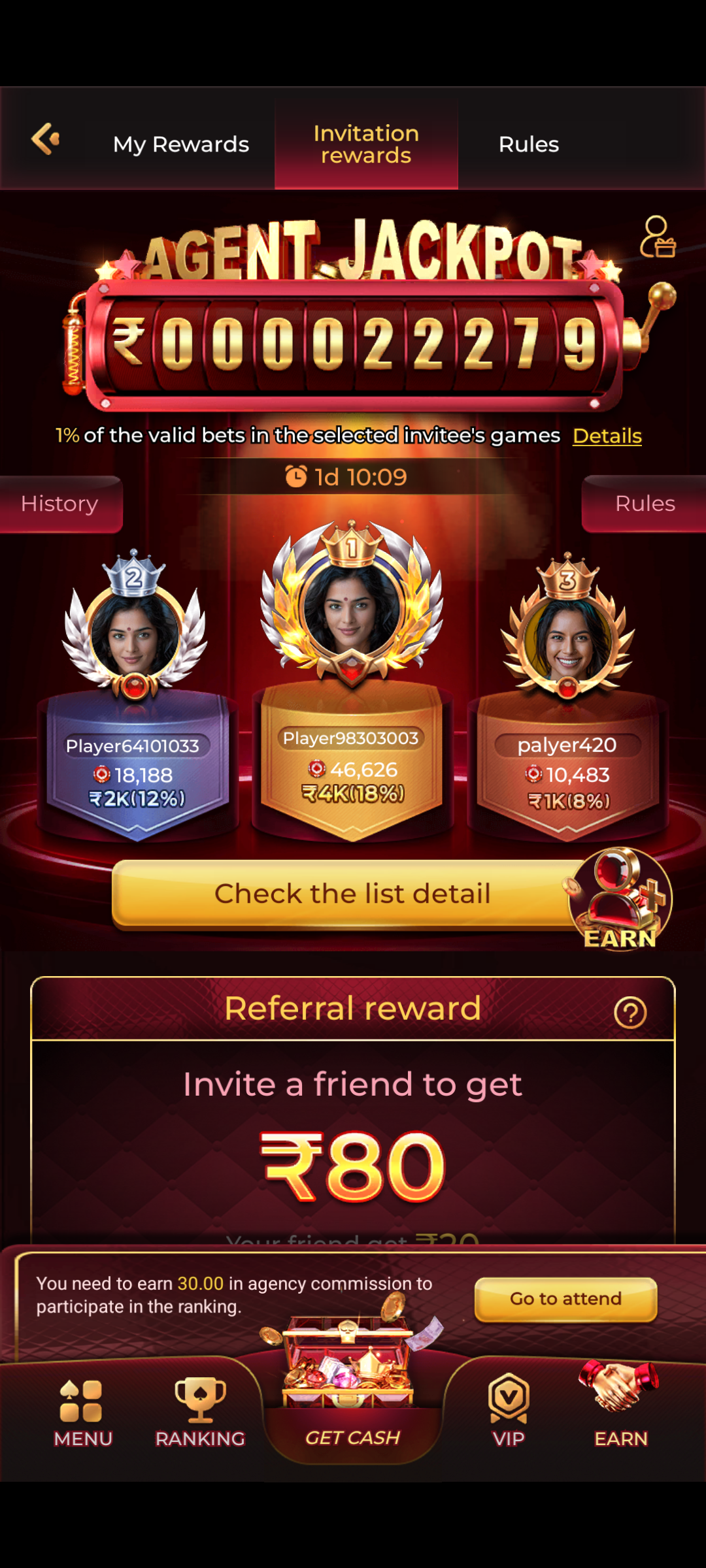 KE7 APK Home Screen Dashboard Android