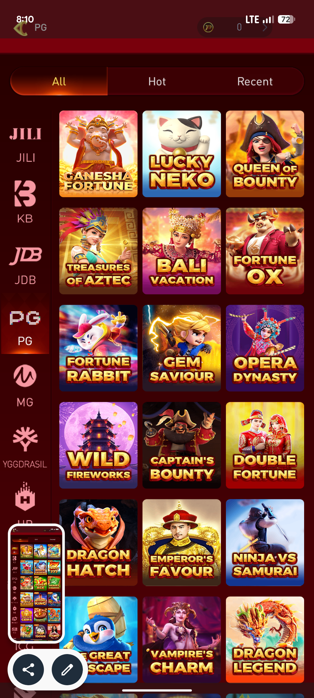 P77 APK download latest version for Android