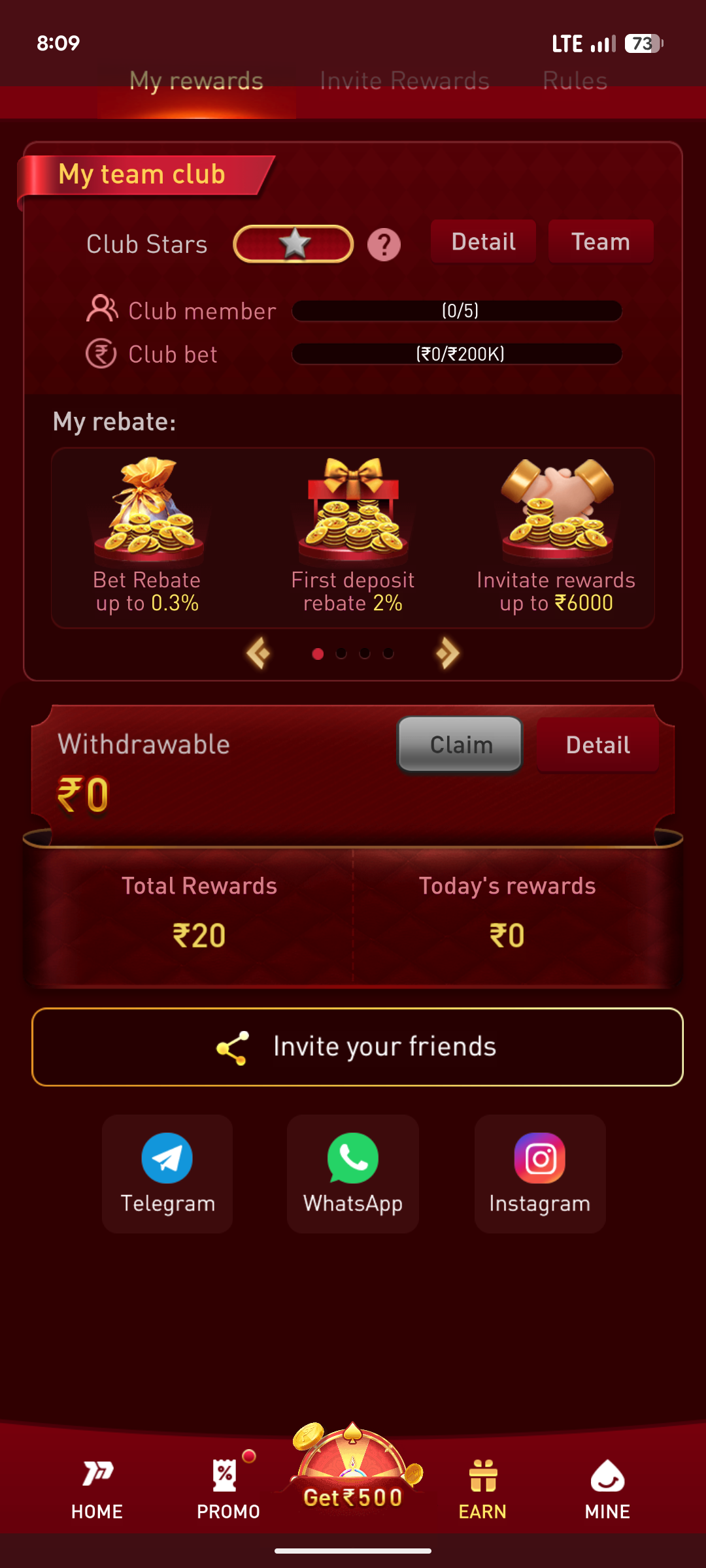P77 app features and gaming dashboard
