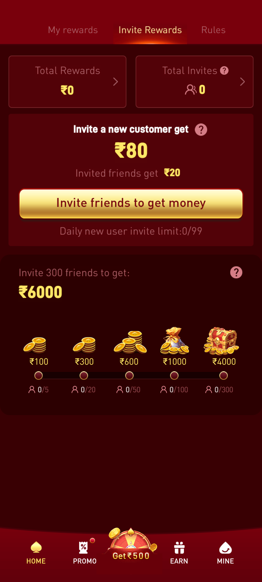 EZ777 APK Home Screen Dashboard