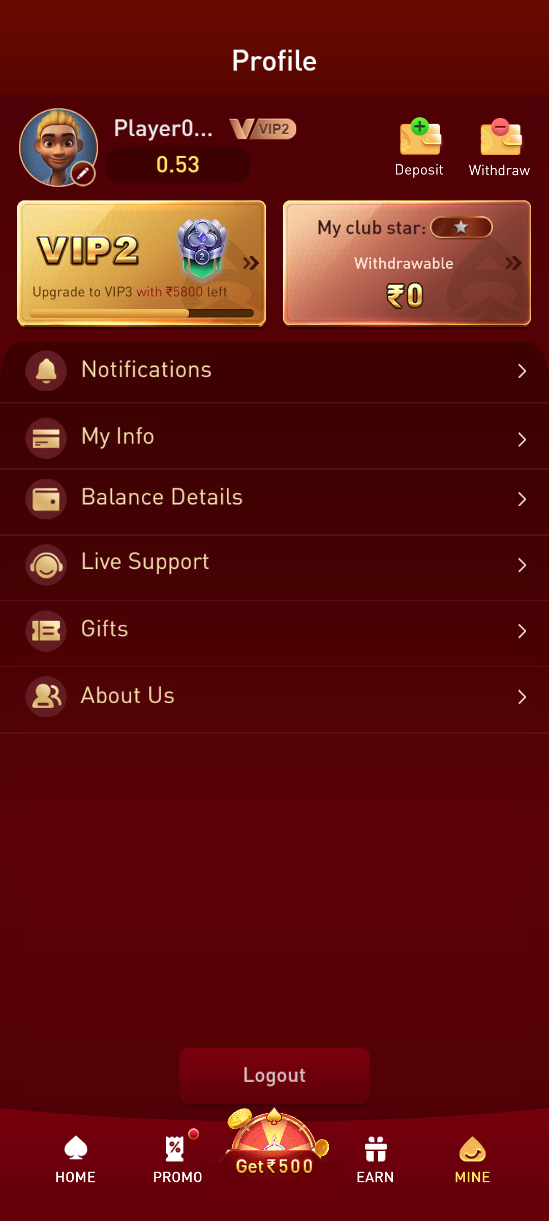 WW5 APK latest home screen interface