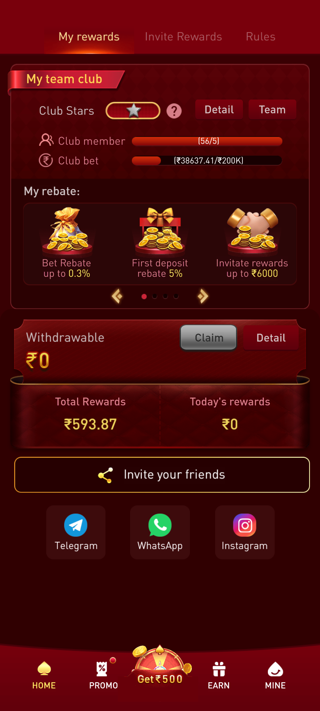 WW5 app features dashboard Android
