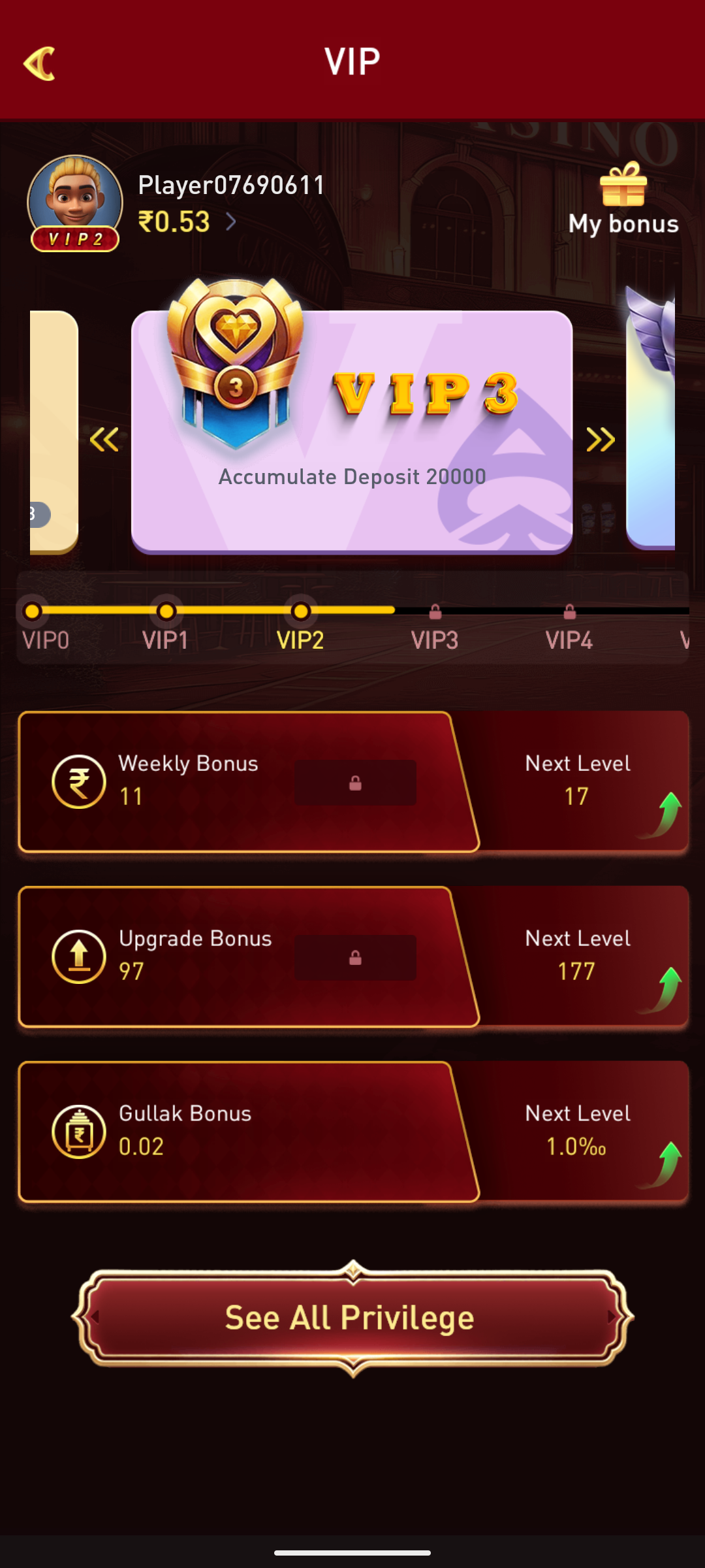 WW5 APK gameplay experience mobile app