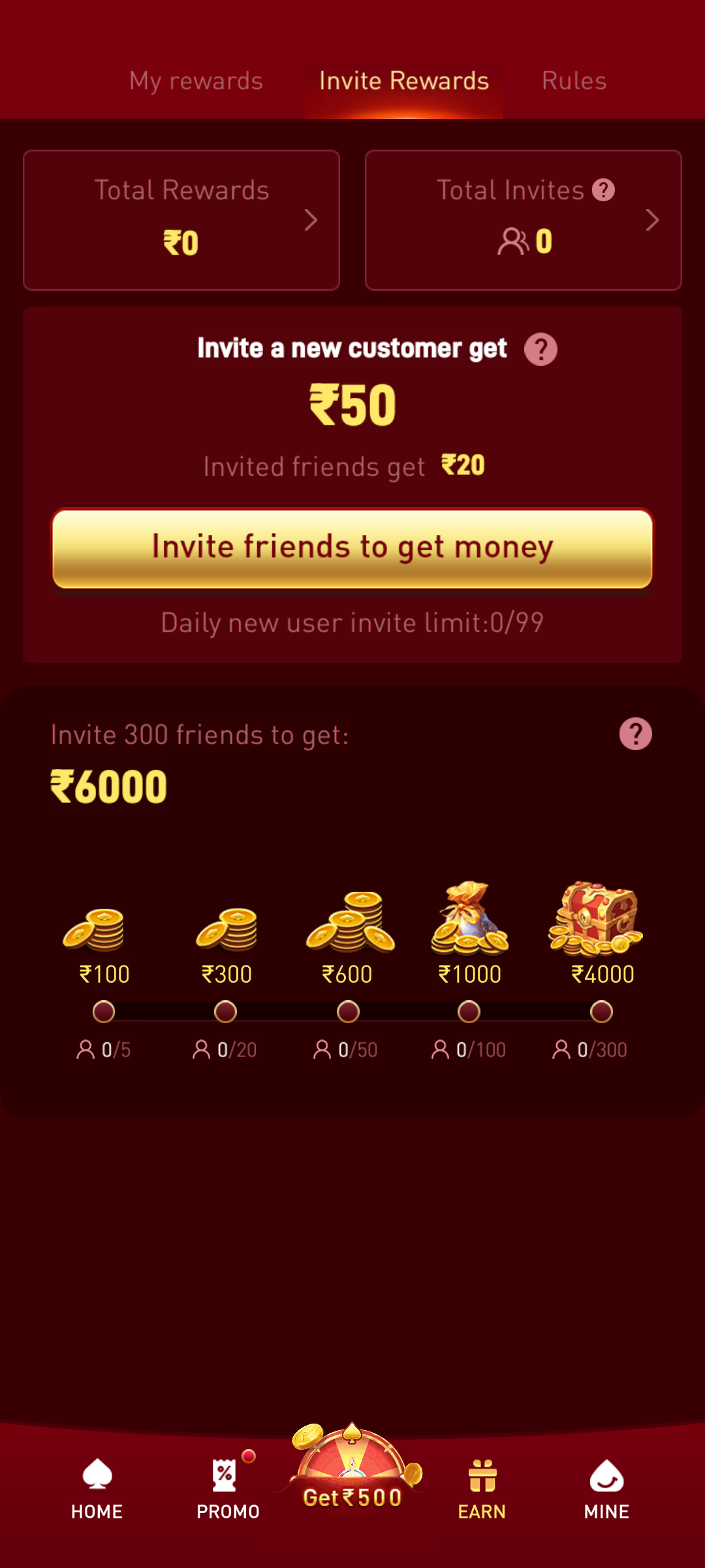 PP2 APK features interface Android application