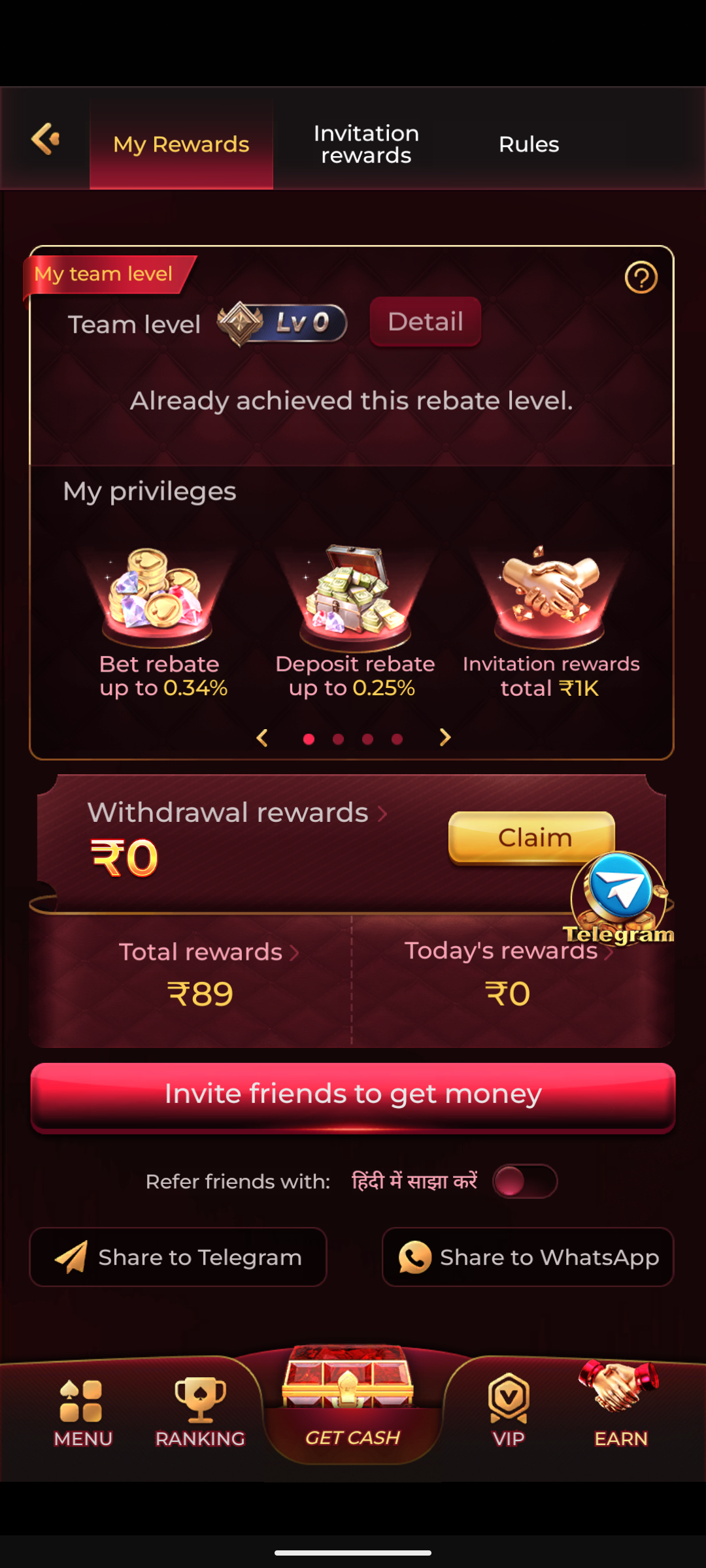 DHAN7 mobile app performance and gaming experience
