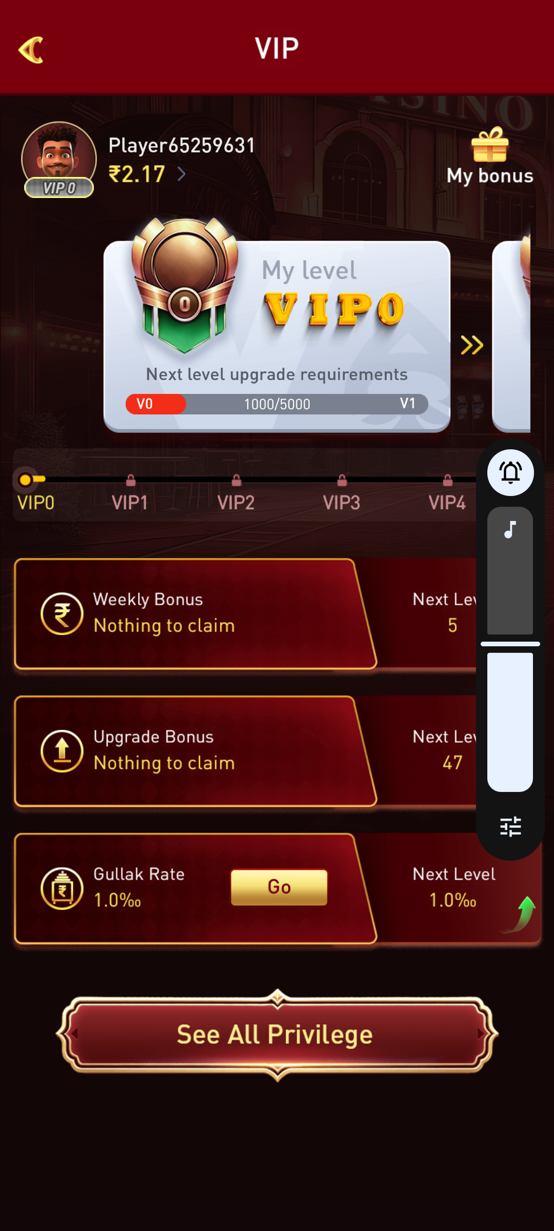 WININR APK Home Screen Dashboard