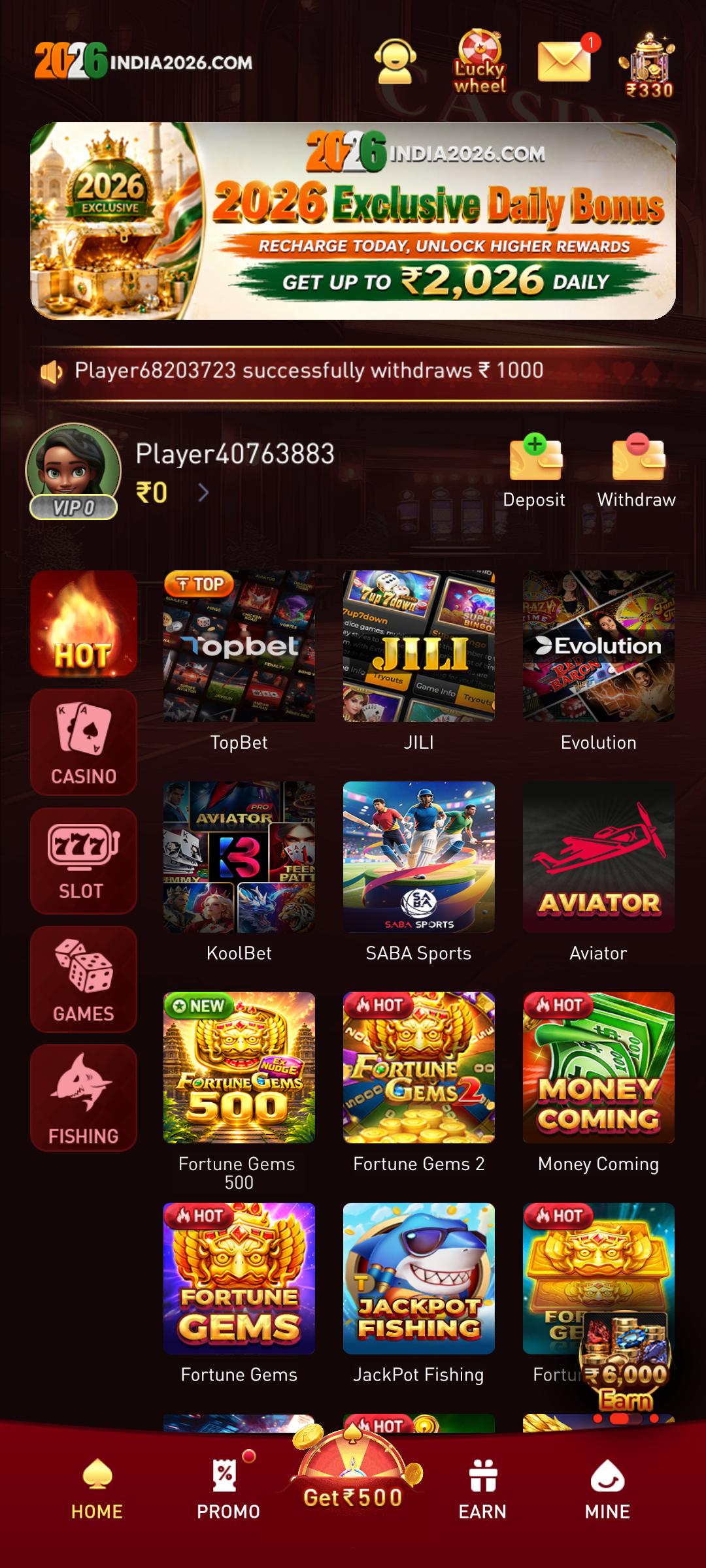 INDIA2026 APK home screen dashboard latest version