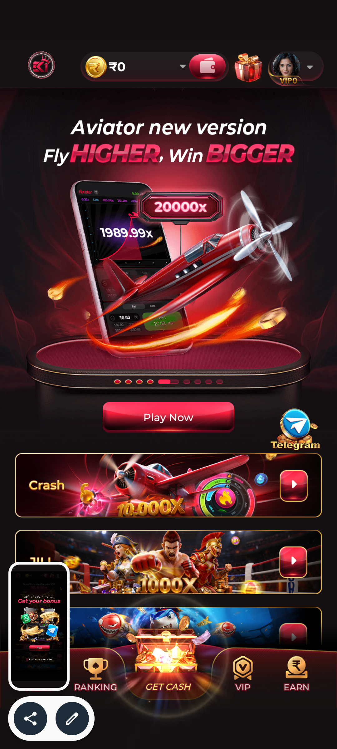 EK1 APK premium features interface and mobile application settings