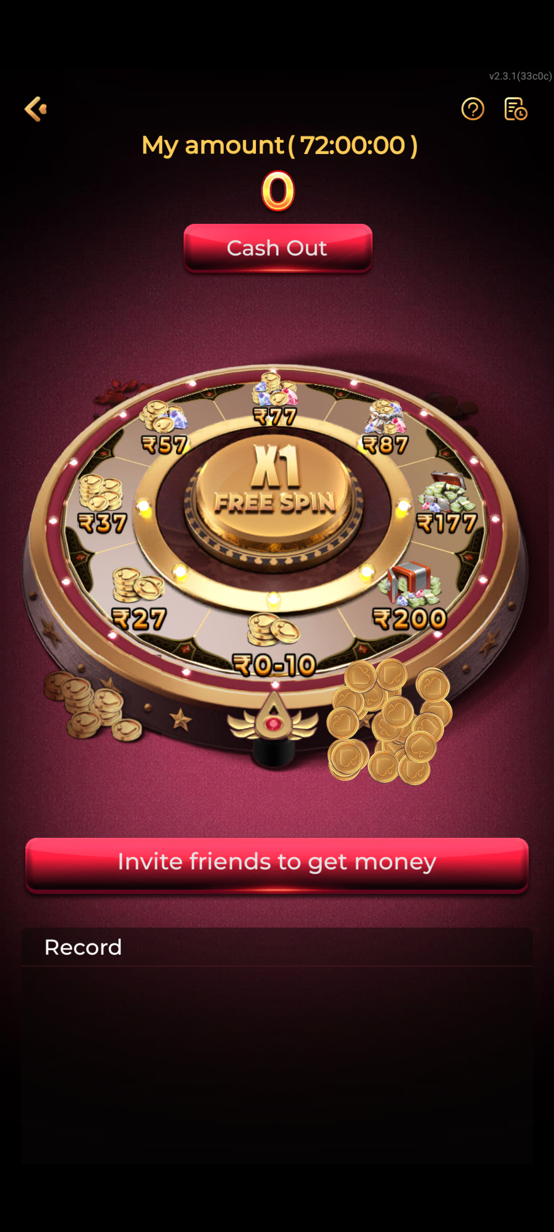 IC7 game APK home screen and mobile dashboard