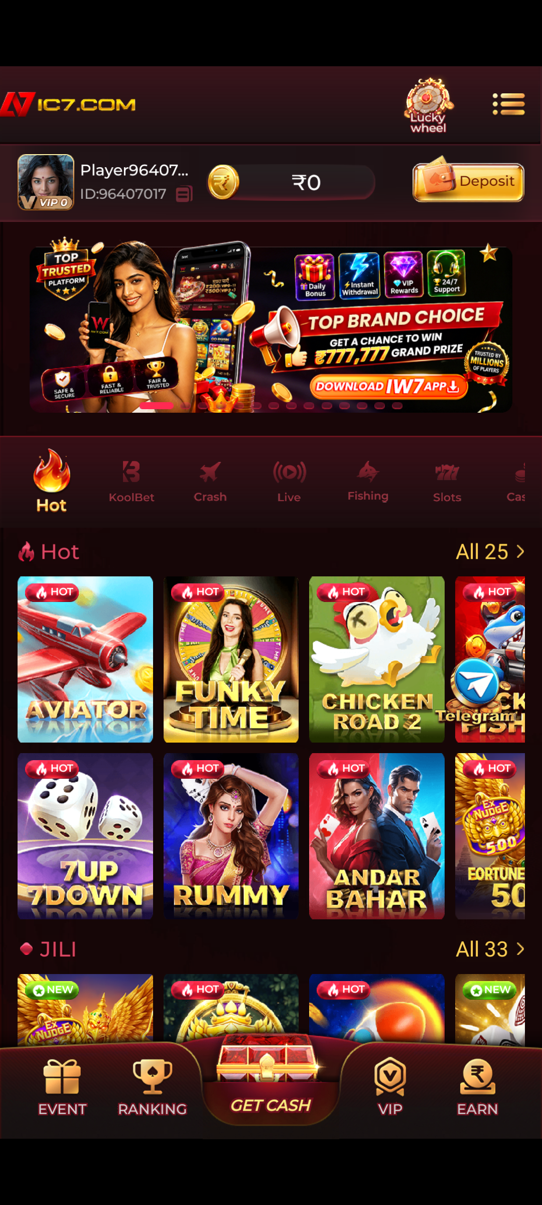 IC7 app interface and Android gaming navigation