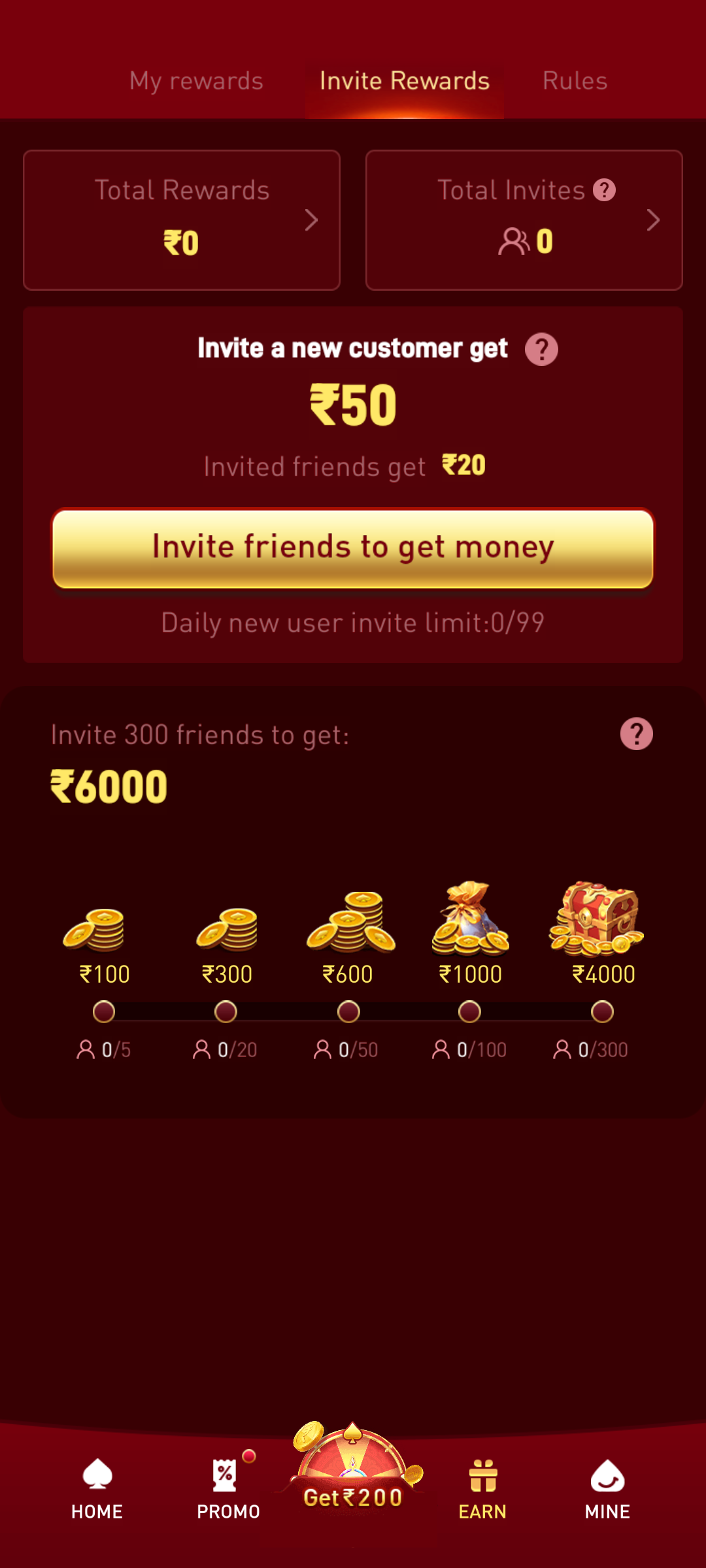 UU7 game interface and mobile gameplay screen