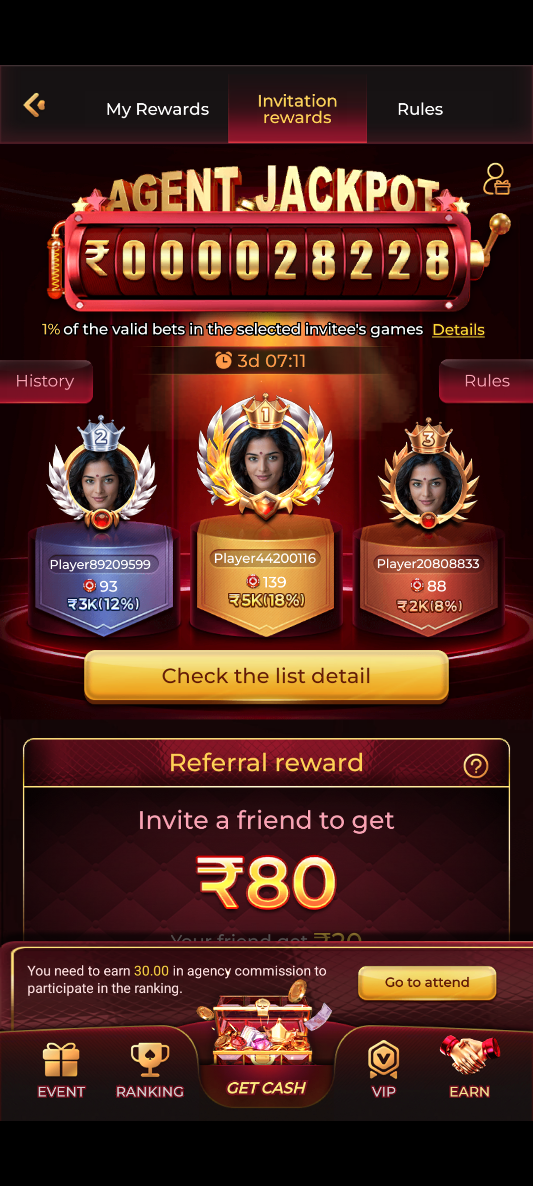 DAMAC.GAME APK home screen and game dashboard