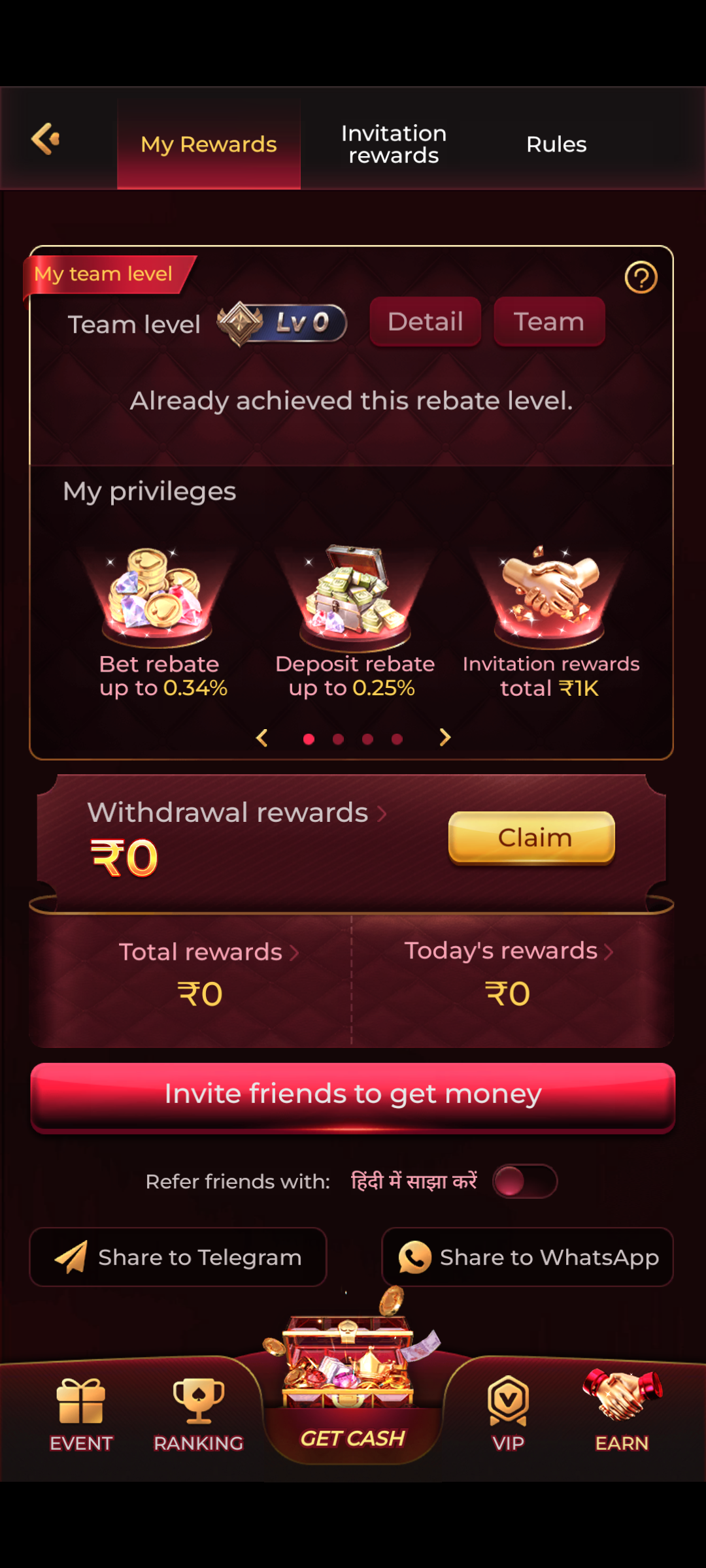 DAMAC.GAME features and mobile game interface
