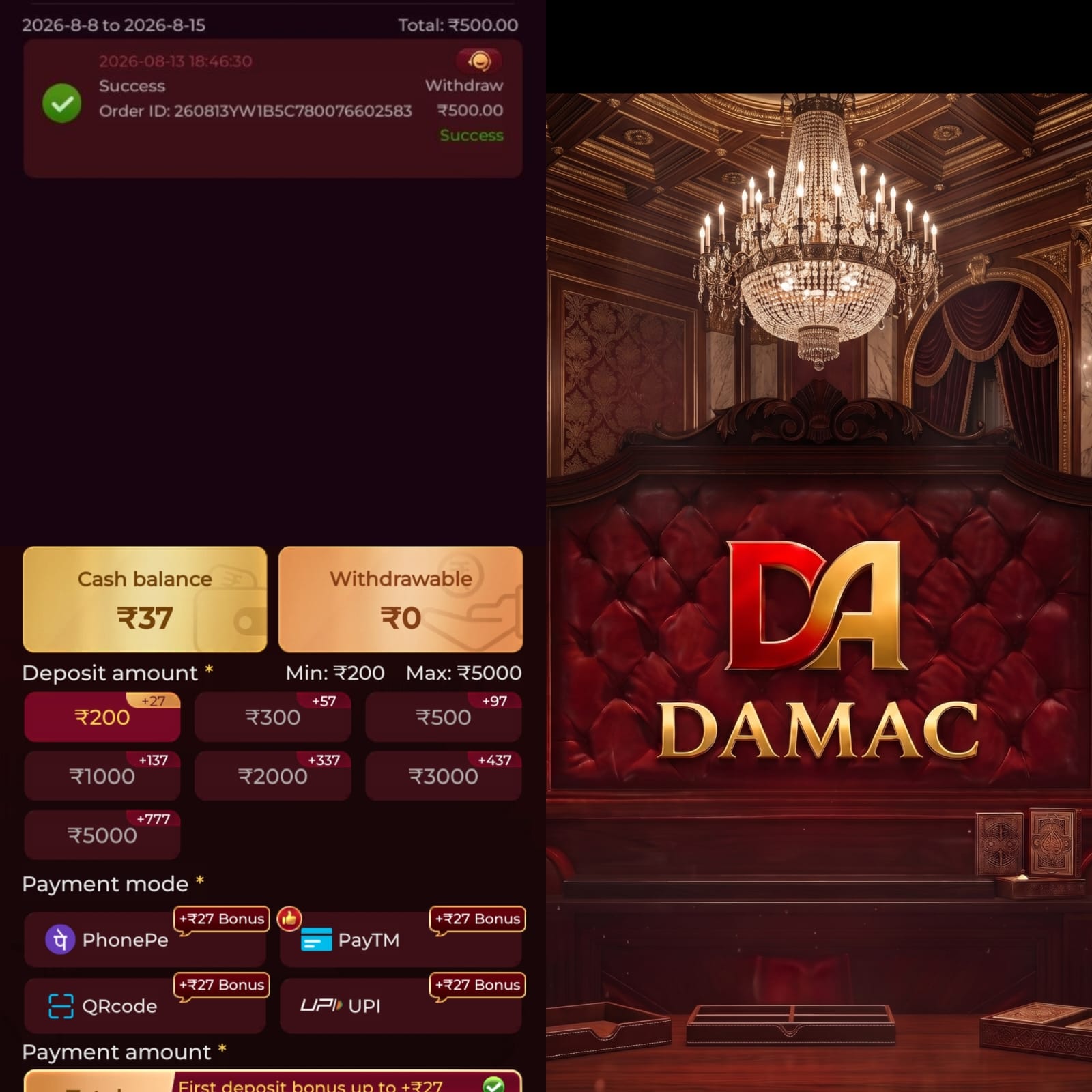 DAMAC.GAME Android gameplay screen